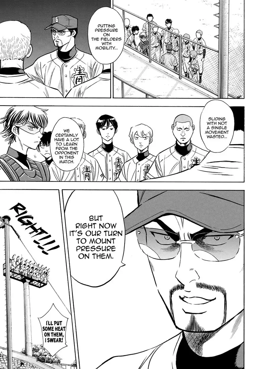 Daiya no A - Act II Chapter 68 15